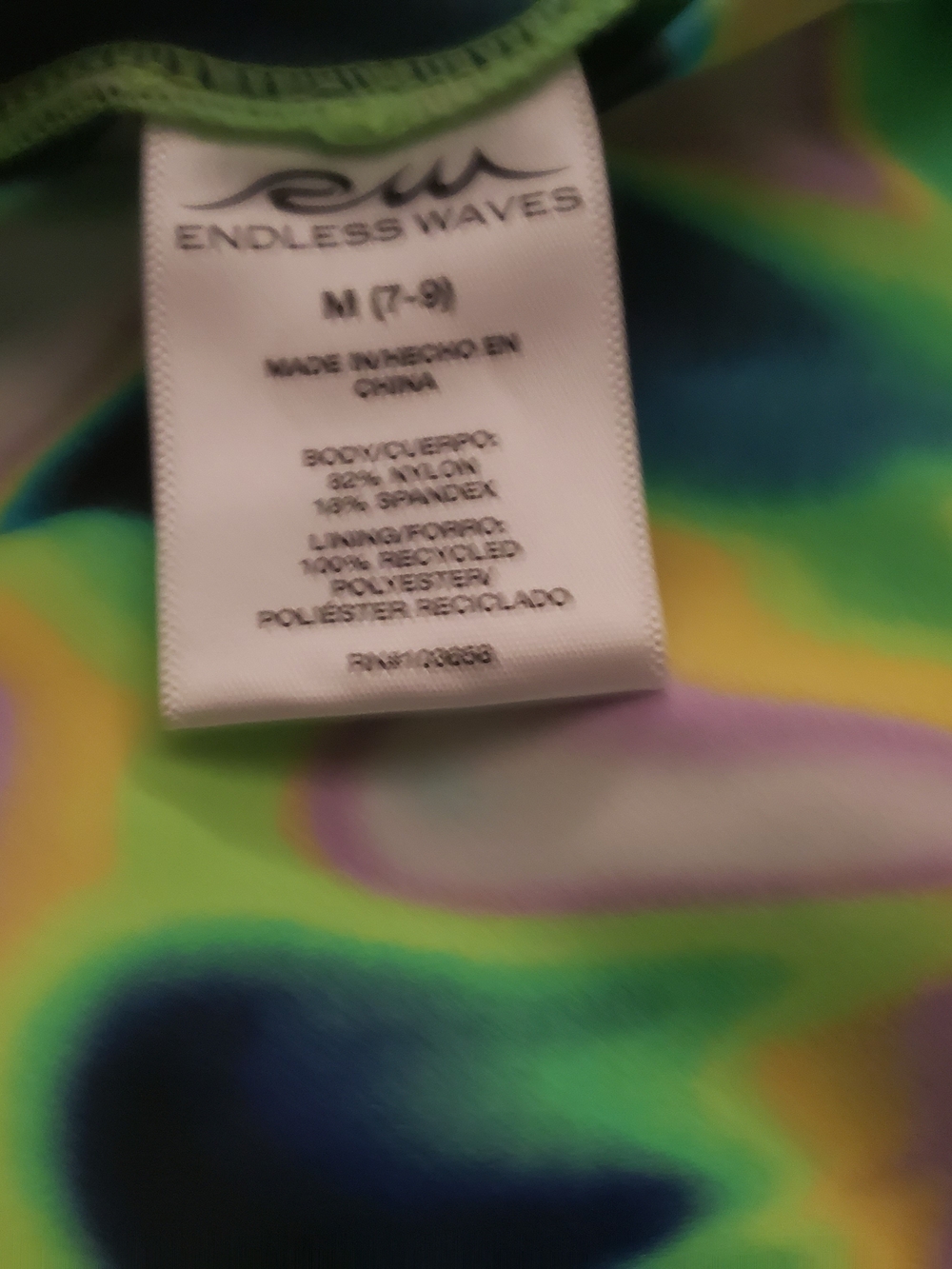 Multi Color Top - Picture 3 of 3